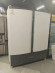 Шкаф морозильный Ариада R1400 L
